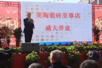【中国女排吴忠行】不得不说这家至尊店，赢得了整个吴忠的人气！